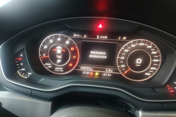 Used Audi A4L 2019 40 TFSI Fashion Version China V