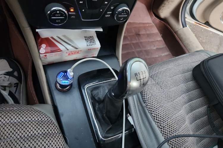 Used Bestune B50 2013 1.6L Manual Prestige Edition Gear Lever