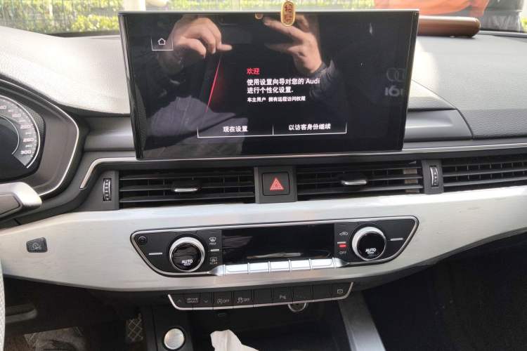 Used Audi A4L 2020 40 TFSI Fashion Dynamic Model