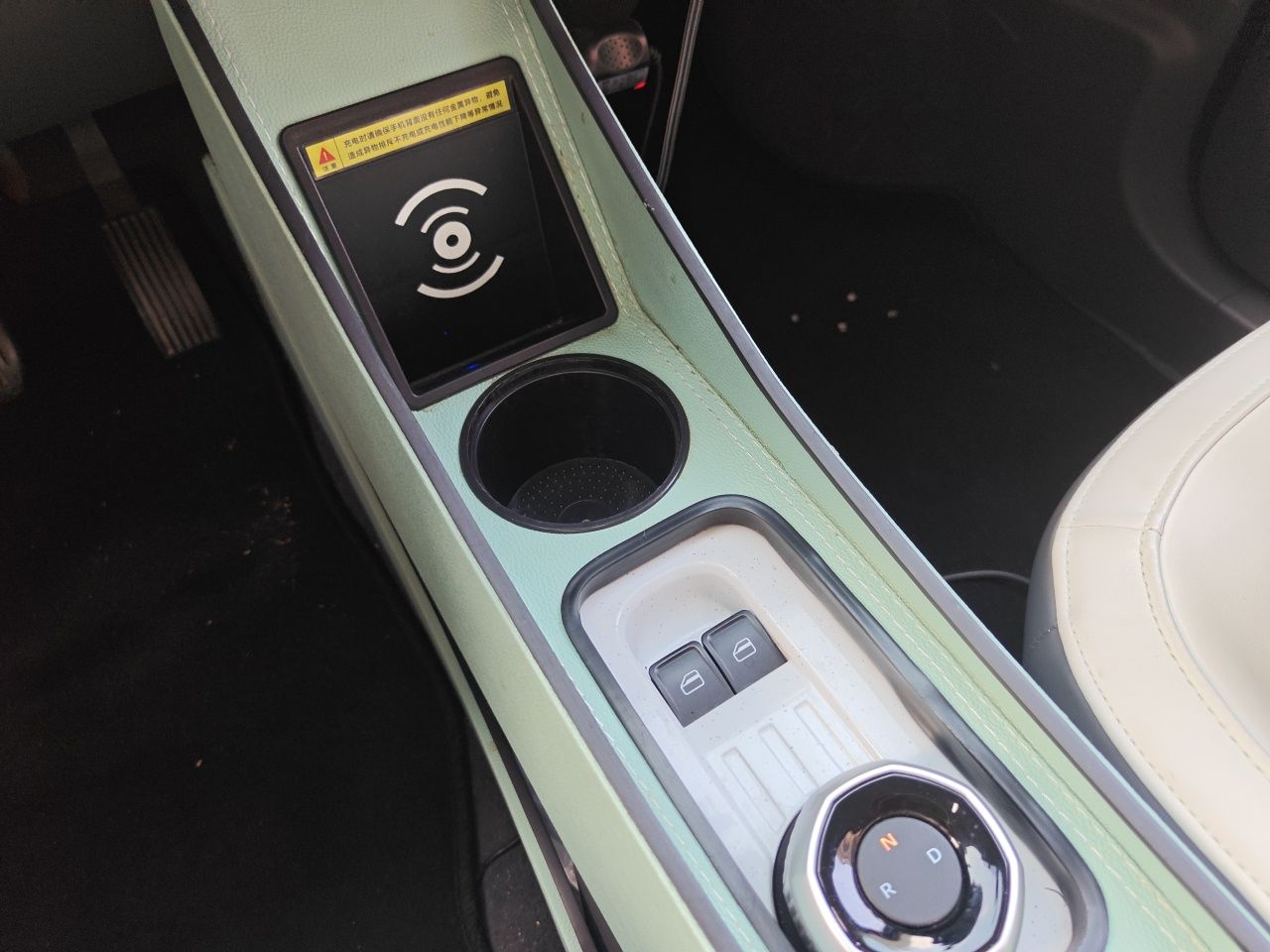 Geely Galaxy Panda 2024 200km Panda Rider — снимка 20