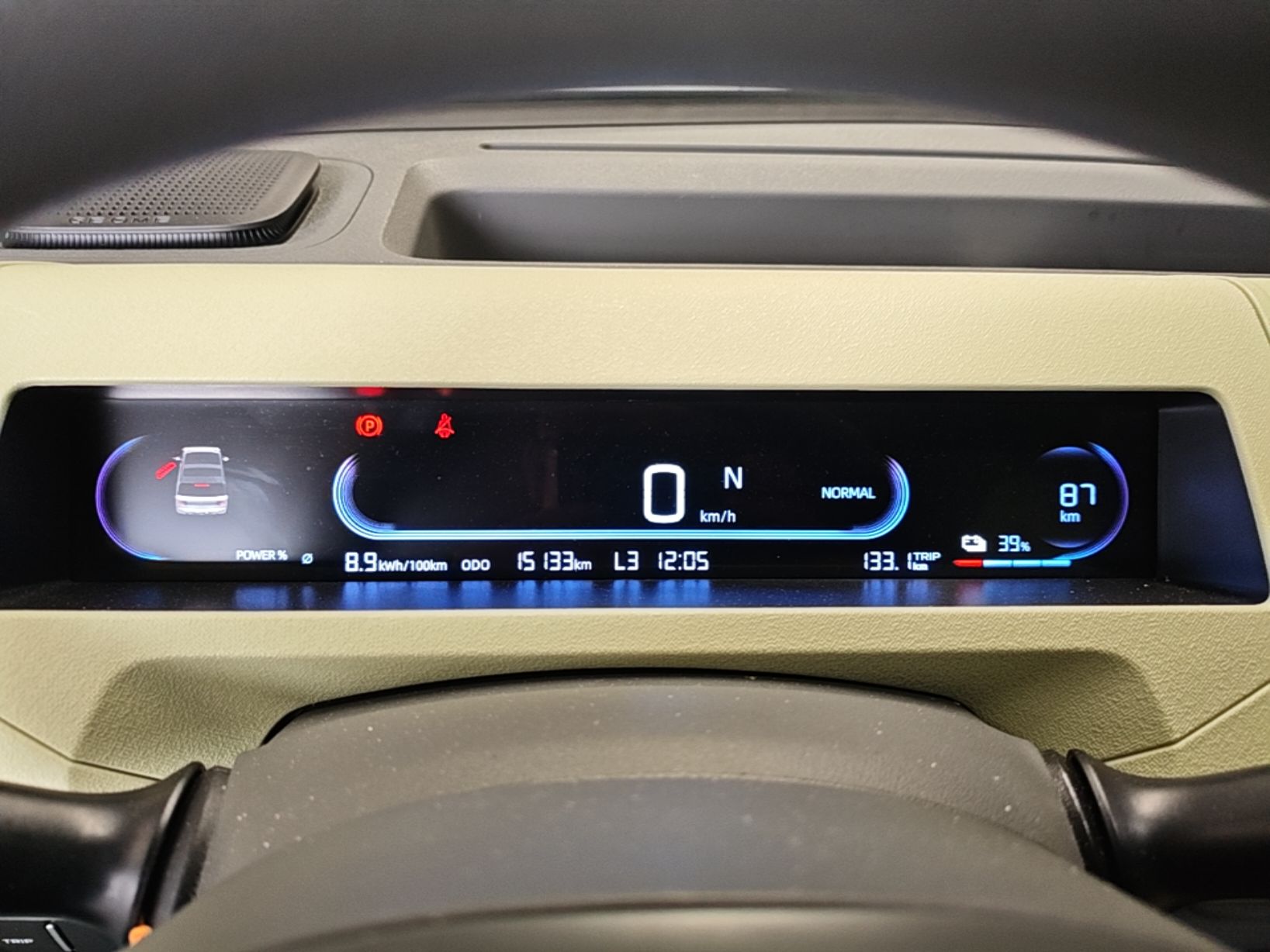Geely Galaxy Panda 2024 Panda Mini 200km Endurance Bear — снимка 14
