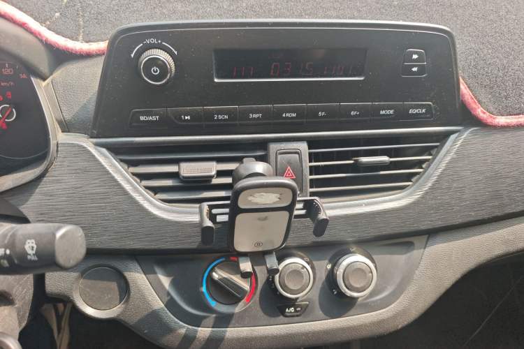 Used Baojun 310 2016 1.2L manual Comfort trim level