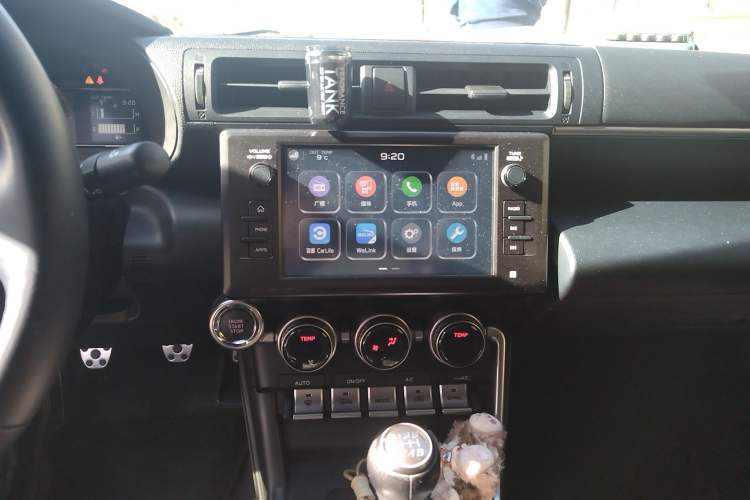 Used Subaru BRZ 2022 2.4L Manual Version Audio And AC Panel