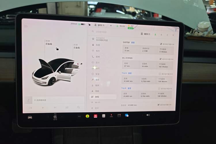 Used Tesla Model 3 2021 Standard Range Rear-Drive Upgraded Version