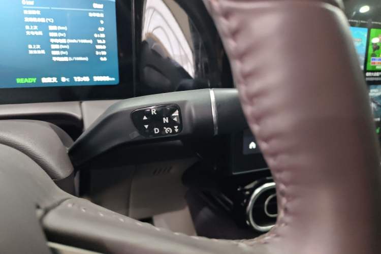 Used Leapmotor C11 2023 Extended-Range 285 Comfort Edition
