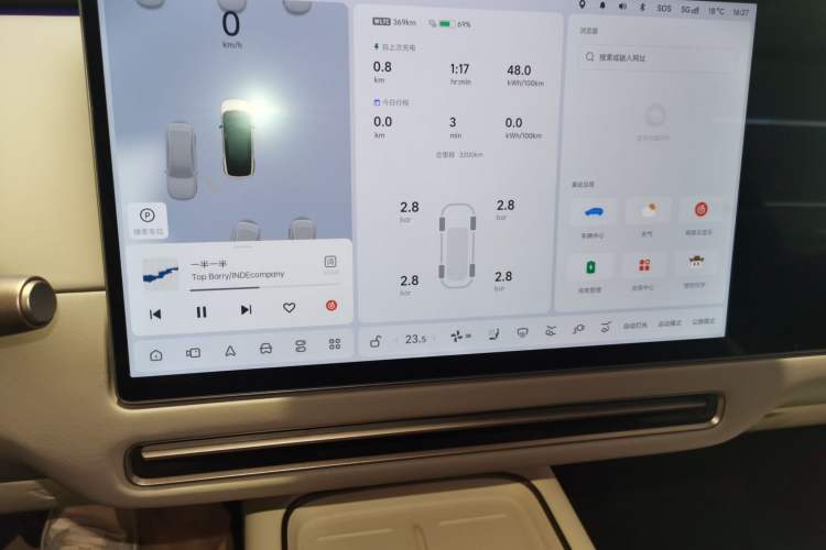 Used Li Auto Li Auto i6 2025 Model Four-Wheel-Drive Standard Type