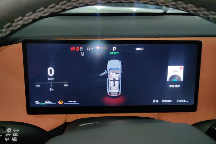 Used Wey Lanshan 2025 Four-Wheel Drive Ultra