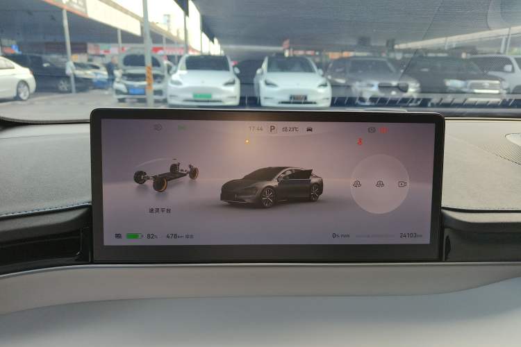 Used Hima Luxeed S7 2024 Max Rear-Drive Long-Range Intelligent Driving Version Instrument Cluster