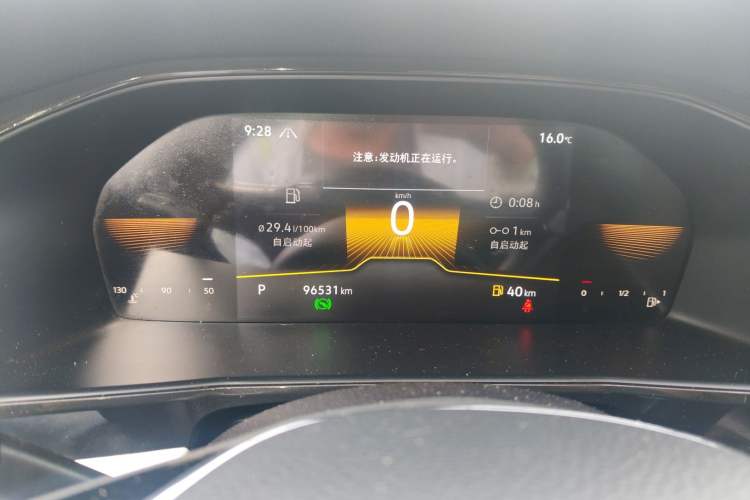 Used Volkswagen Lavida 2021 280TSI DSG Comfort Edition