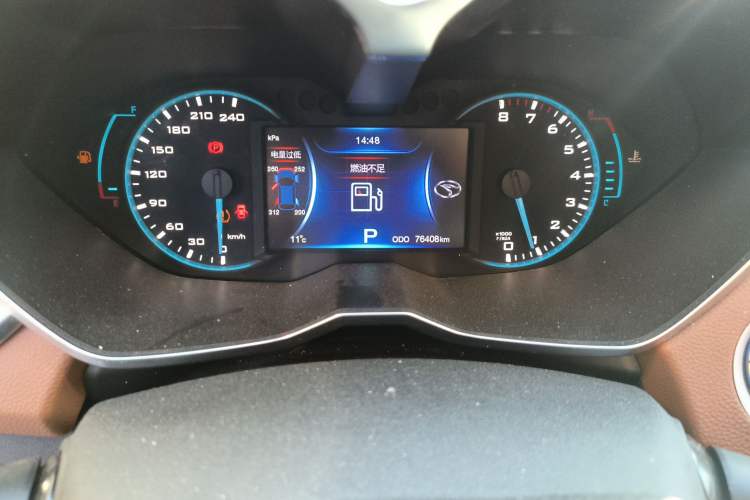 Used Soueast DX7 2018 1.5T Automatic Luxury Model
