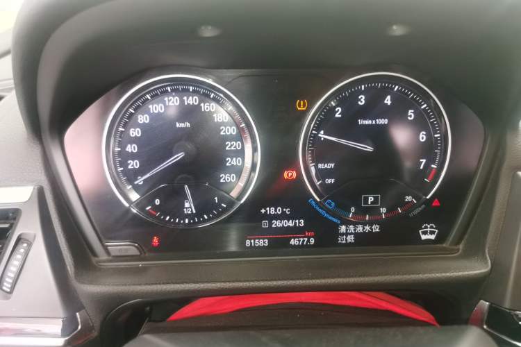 Used BMW 1 Series 2019 118i Fashion Model Instrument Cluster