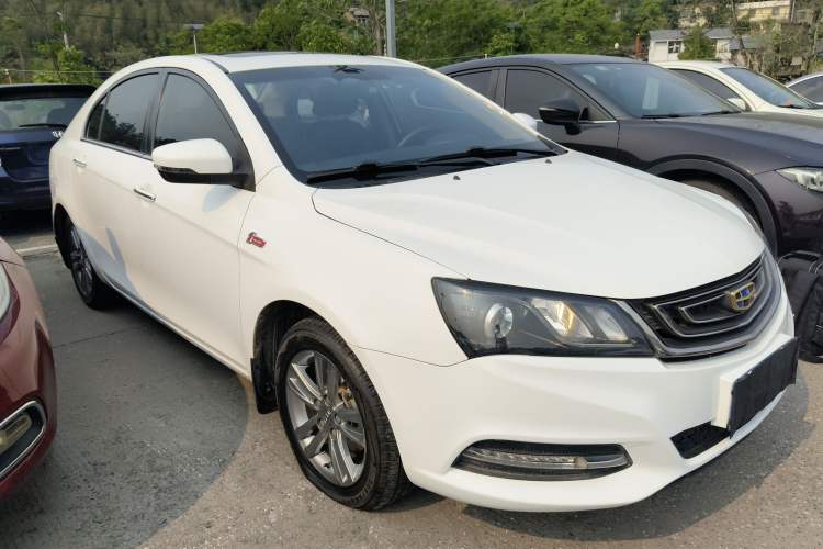 Used Geely Auto Emgrand 2017 Sedan Million Edition 1.5L Manual - Upward Version Front Right 45 Deg