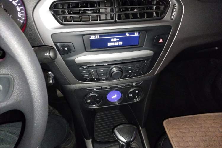 Used Citroen Elysee 2017 1.6L Automatic Comfort Model
