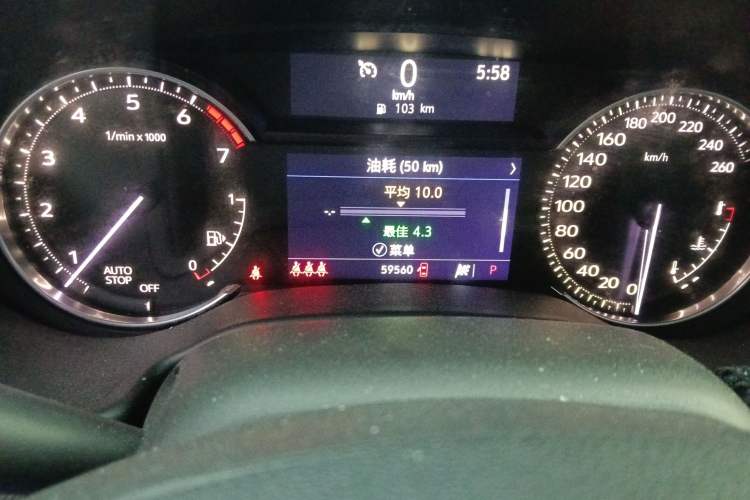 Used Cadillac CT5 2020 Revised Version 28T Luxury Edition
