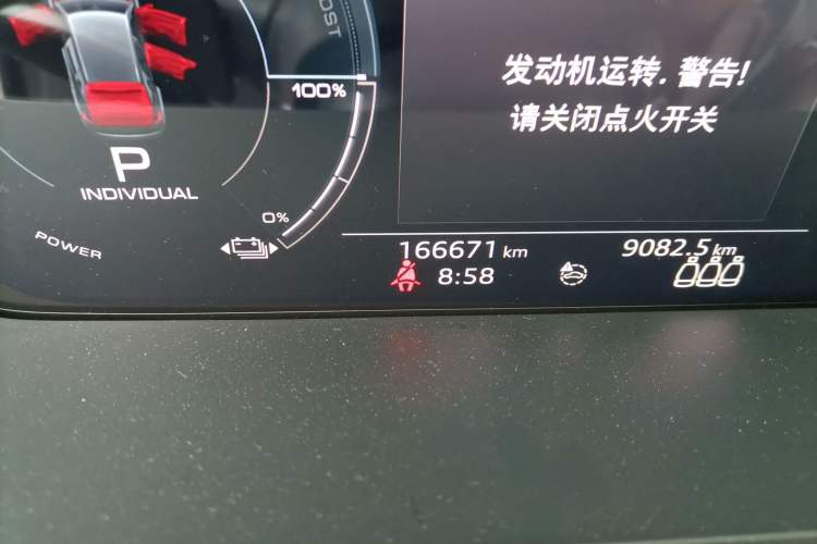 Used Audi e-tron 2019 55 quattro Technology Edition Odometer Close Up