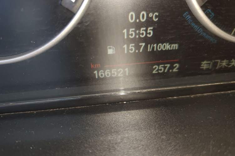 Used BMW 5 Series 2011 535i Sport Edition