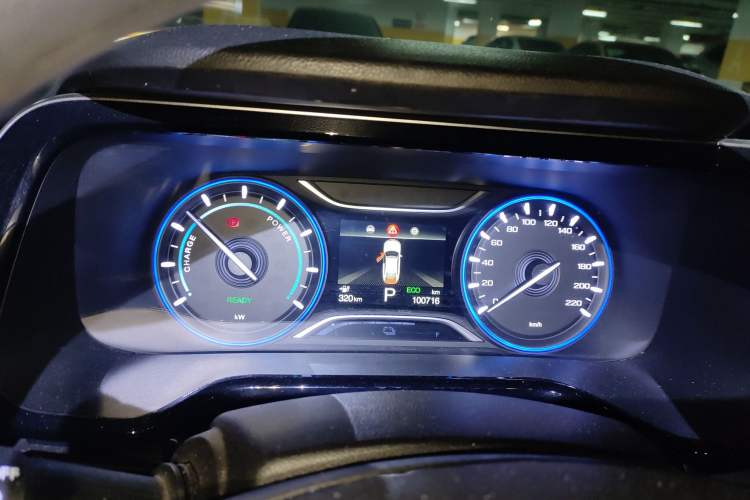 Used AION S 2020 Meizu 580
