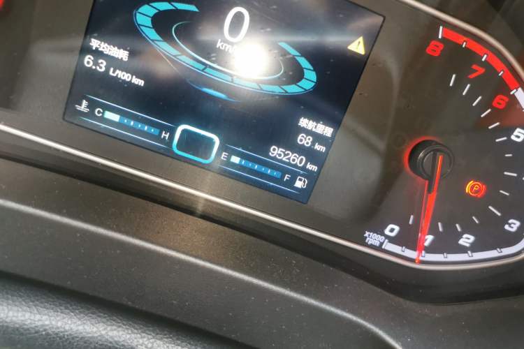 Used Chery Tiggo 7 2016 1.5T Manual E-commerce Edition