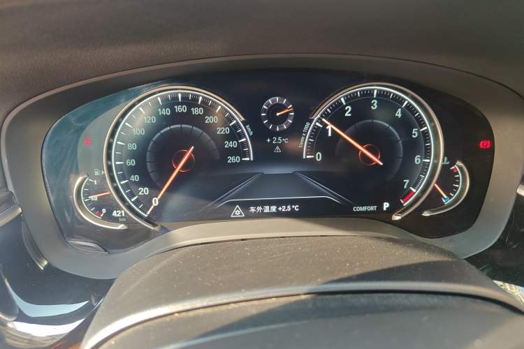 Used BMW 5 Series 2018 Facelifted 530Li xDrive M Sport Package
