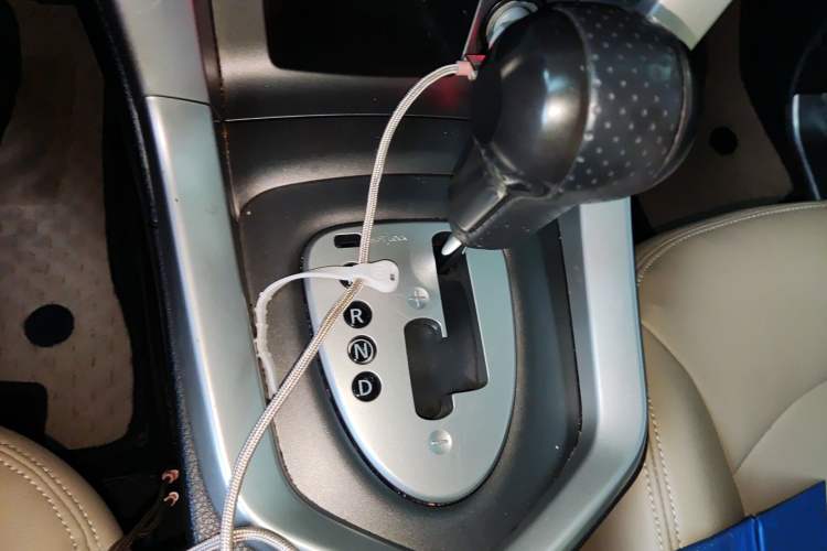 Used Venucia T70 2015 2.0L CVT Smart Choice Edition
