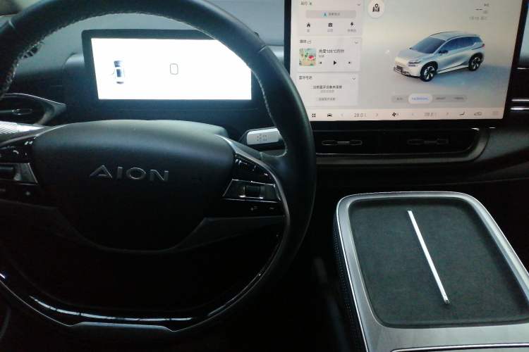 Used AION V 2024 Plus 70 Star Edition Lithium Iron Phosphate
