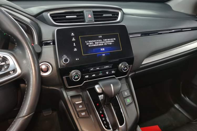 Used Honda Breeze 2021 240TURBO CVT Two-Wheel Drive Smart Enjoyment Version
