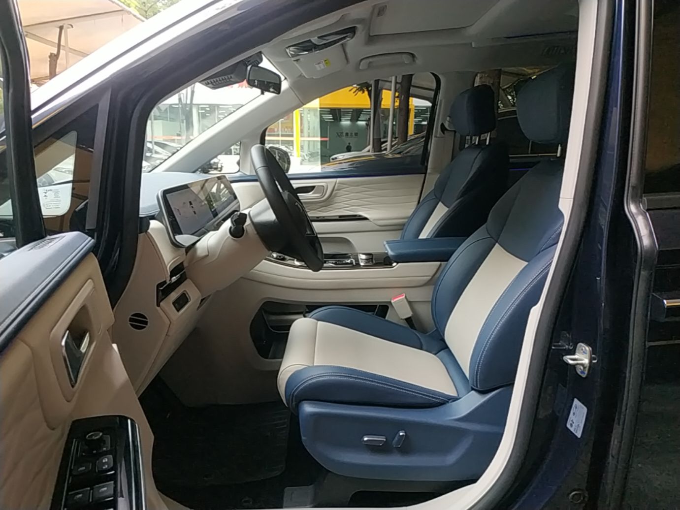 Avant de la voiture