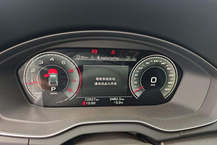 Used Audi Q5L 2022 40T Luxury Dynamic Model