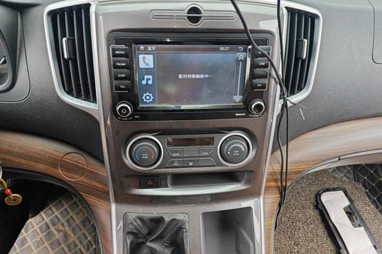 Used FORTHING Lingzhi PLUS 2021 2.0L Manual Luxury 7-Seater