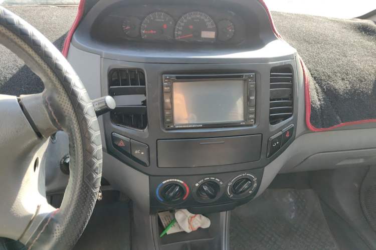 Used Geely Auto Diamond 2013 1.5L Manual Elite Model
