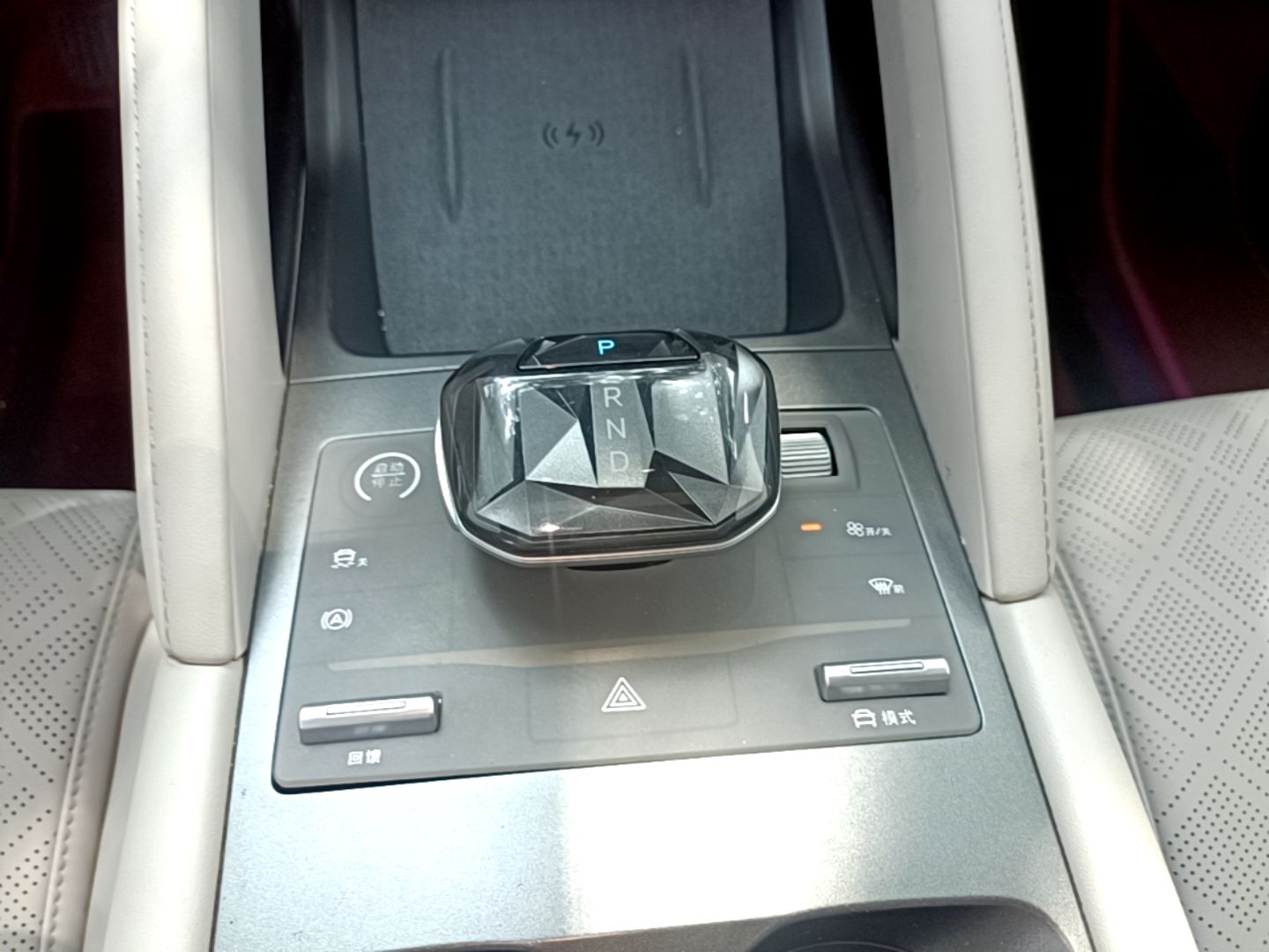 BYD Yuan UP 2024 401KM Beyond Edition — снимка 16