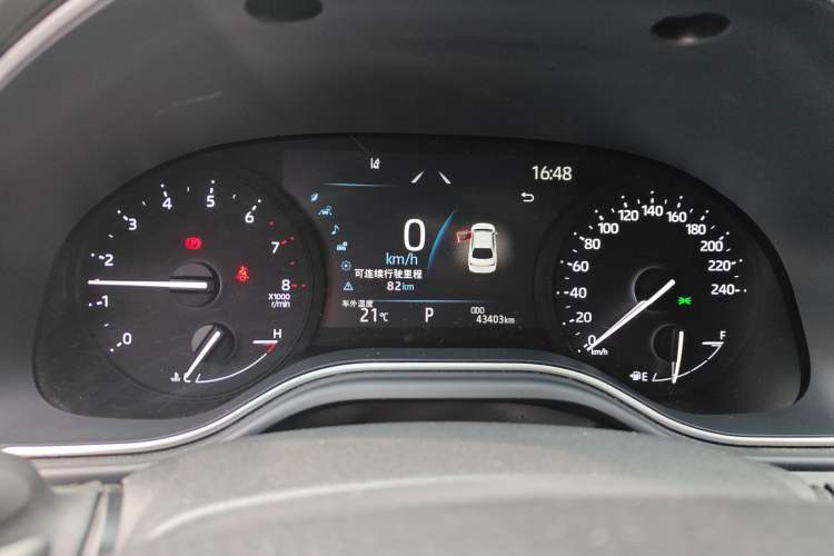 Used Toyota Avalon 2023 2.5L Luxury Edition Instrument Cluster