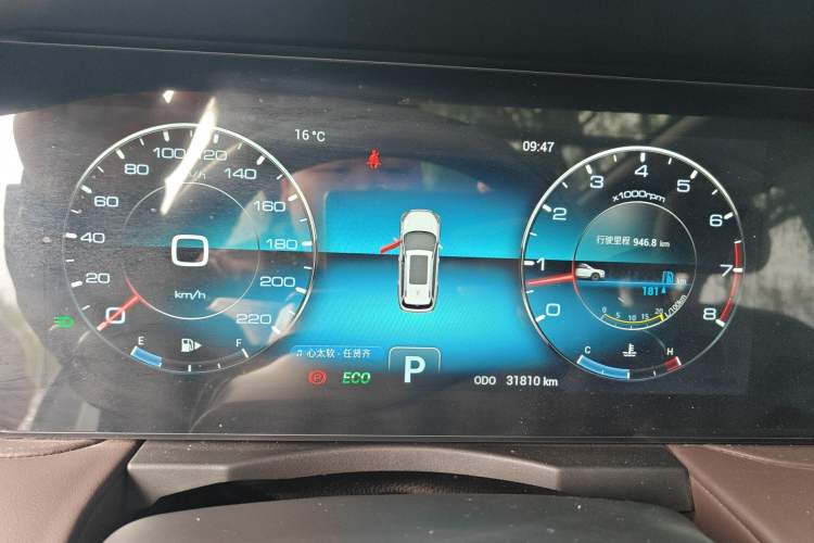 Used JETOUR X90 PLUS 2023 1.6TD DCT Flat-Platform + 5 Seats
