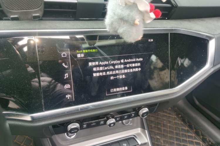 Used Audi Q3 2021 35 TFSI Fashion Dynamic Model