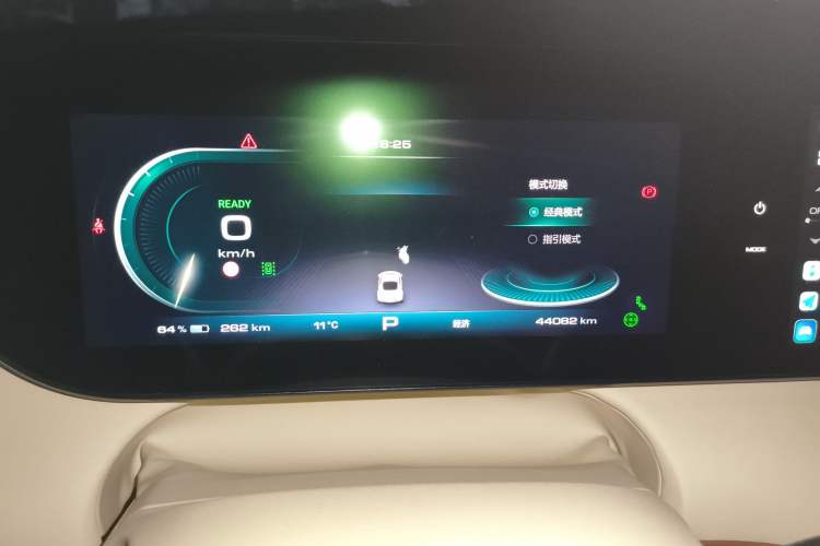 Used ORA Ballet Cat 2022 401 km Nutcracker Edition
