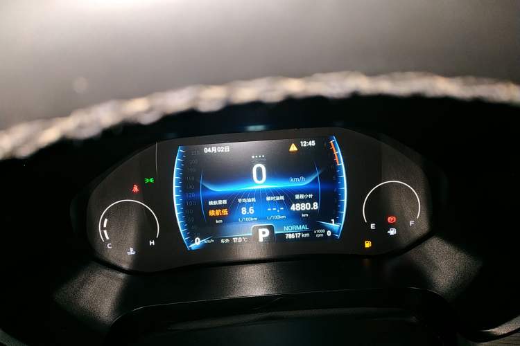 Used Chery Tiggo 8 2021 Kunpeng Edition 290TGDI Automatic Zhubfeng Version Instrument Cluster