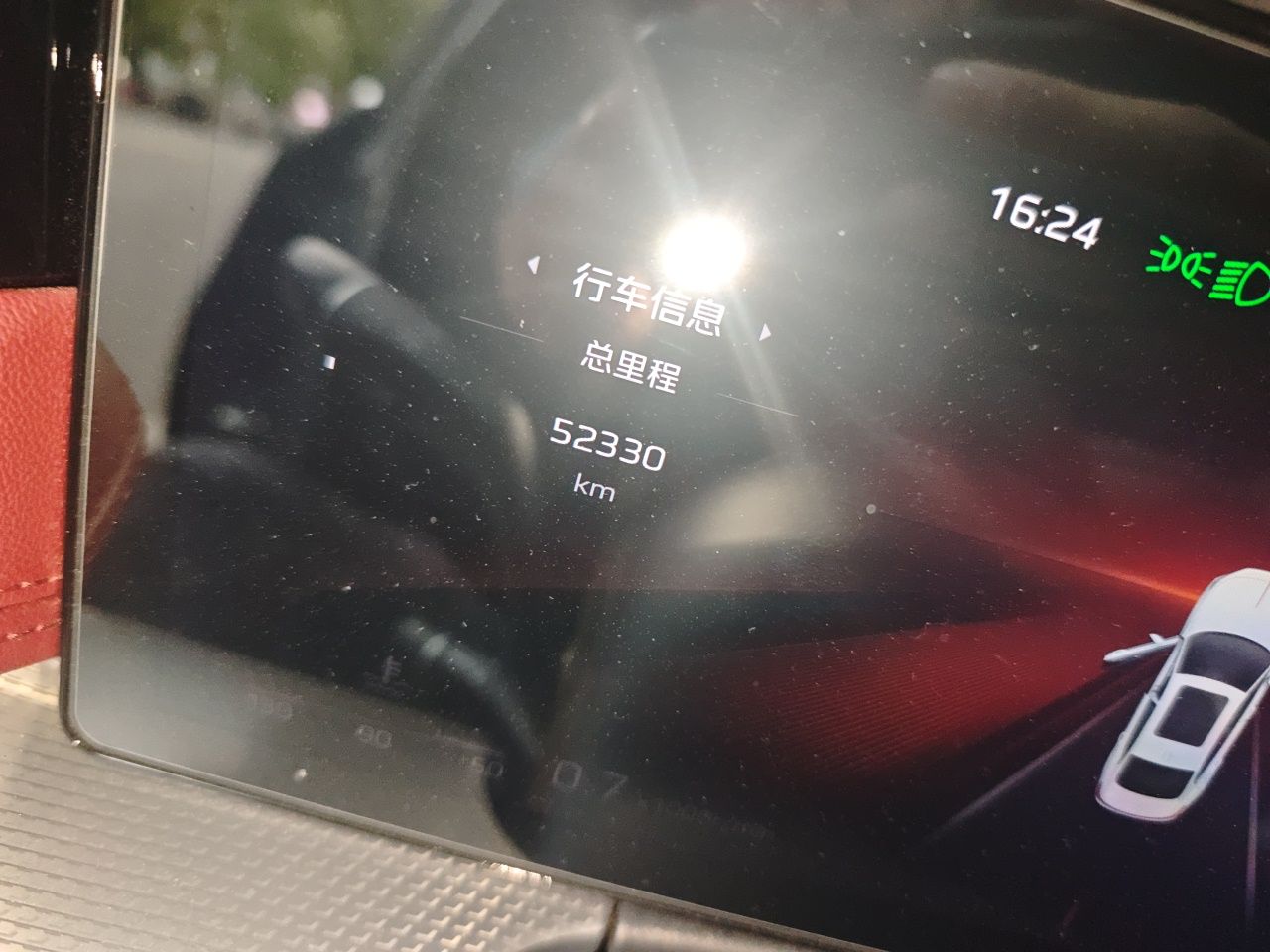 Hongqi H5 2024 2.0T Automatic Smart Connect Flagship Edition - Chinese Trim Chang — снимка 12
