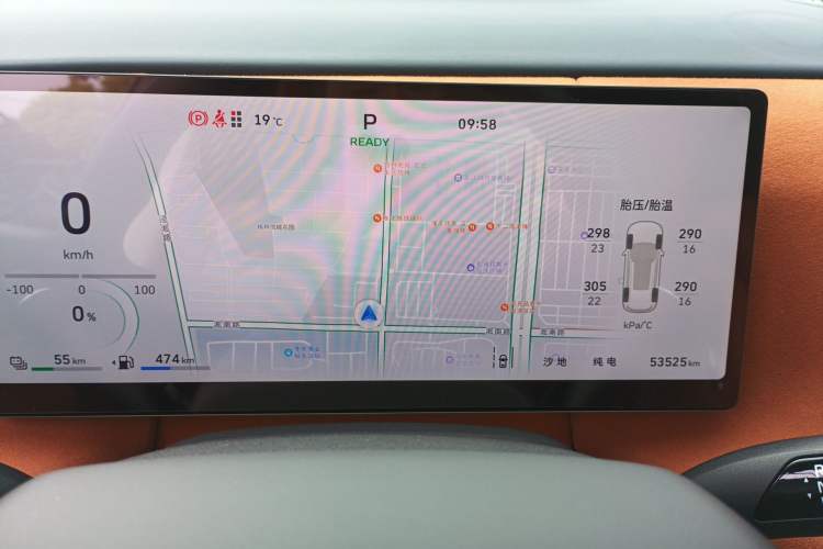 Used Wey Lanshan 2025 Four-Wheel Drive Ultra Instrument Cluster