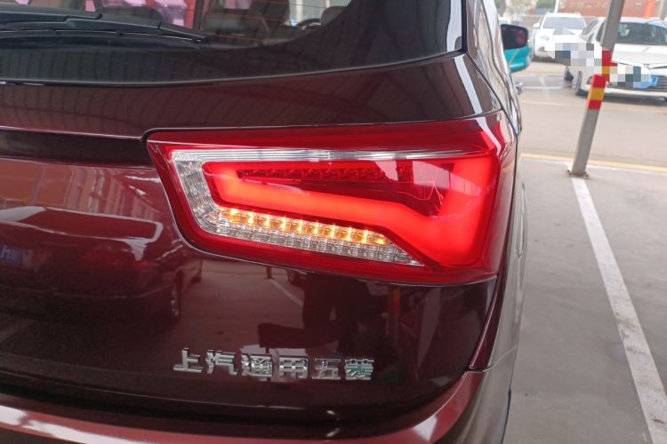 Used Baojun 560 2016 1.8L Manual Luxury Edition