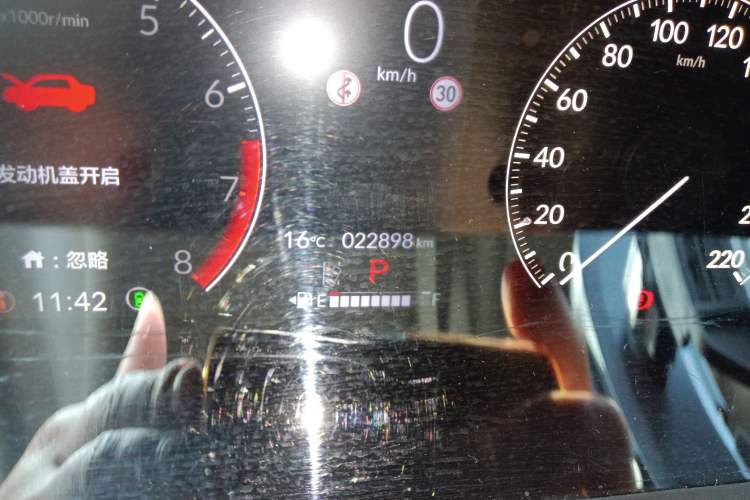 Used Honda HR-V 2023 240TURBO Jingrui Edition
