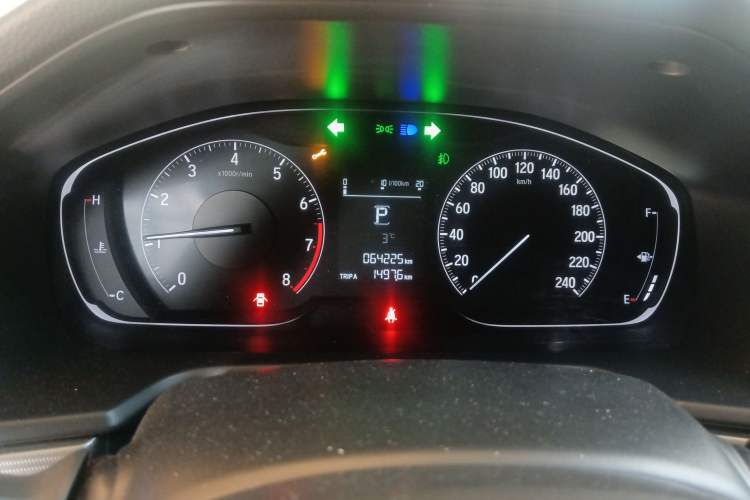 Used Honda Accord 2018 260TURBO Elite Edition China VI