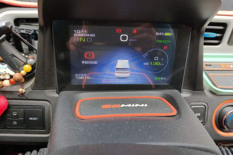 Used Wuling Hongguang MINIEV 2020 Enjoyment Model Lithium Iron Phosphate
