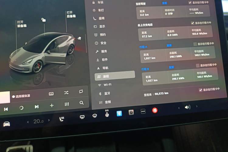 Used Tesla Model 3 2021 Revised Version II – Performance High-Performance All-Wheel-Drive Edition