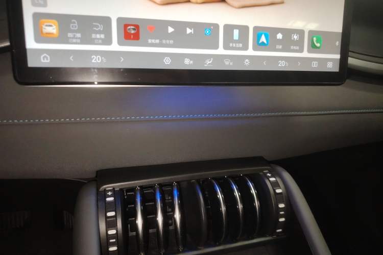 Used BYD Yuan PLUS 2025 Intelligent Driving Version 510 km Leading Edition Audio And AC Panel