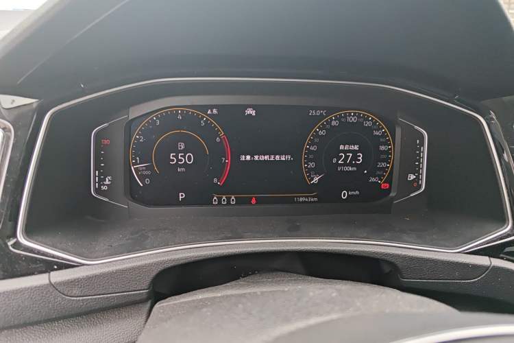 Used Volkswagen T-ROC 2020 280TSI DSG Two-Wheel Drive Comfort Version
