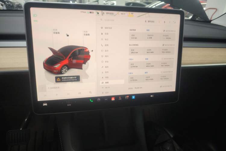 Used Tesla Model Y 2022 Rear-Wheel-Drive Version