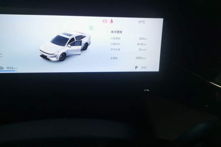 Used Geely Galaxy L6 2025 EM-i 140km Explorer+ Edition
