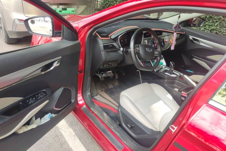 Used Geely Auto Binray 2018 14T Manual Binzhi Edition
