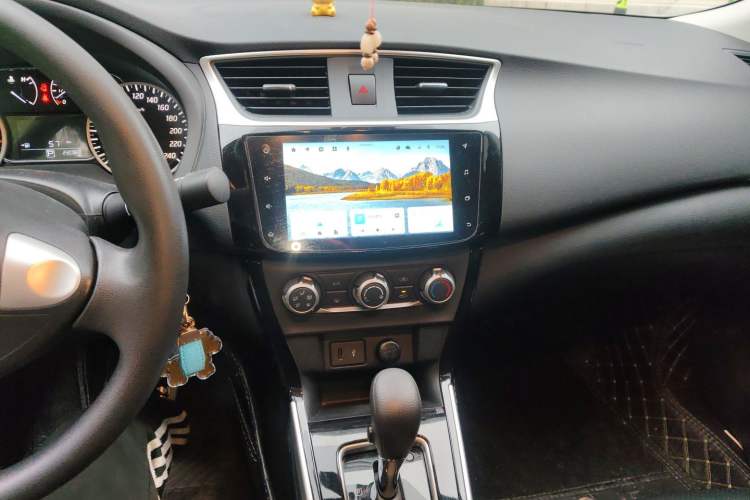 Used Nissan Sylphy 2022 Classic 1.6XL CVT Luxury Edition
