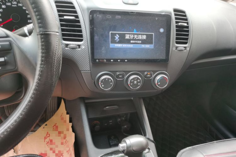 Used Kia K3 2016 1.6L Automatic GLS Audio And AC Panel